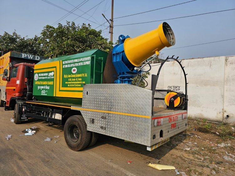 Anti Smog Gun: Combatting Air Pollution Effectively