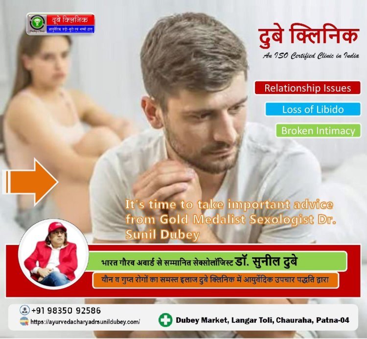 Specialty of Best Sexologist in Patna for SD Treatment of Married Couple | Dr. Sunil Dubey